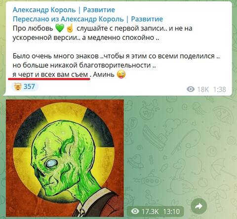 https://upforme.ru/uploads/0012/d6/0d/2137/t444810.jpg