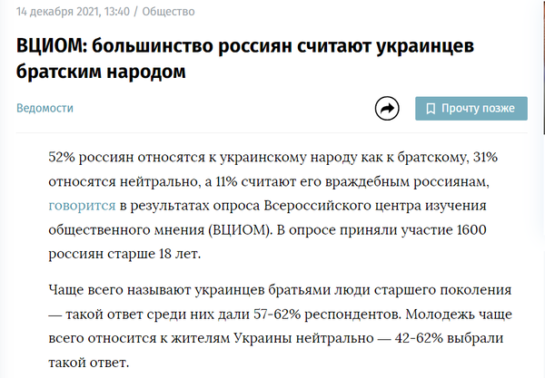 https://upforme.ru/uploads/0012/d6/0d/2137/t467132.png