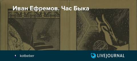 https://upforme.ru/uploads/0012/d6/0d/2137/t480579.jpg