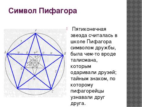 https://upforme.ru/uploads/0012/d6/0d/2137/t488905.jpg