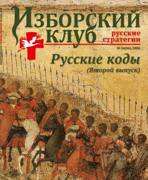 https://upforme.ru/uploads/0012/d6/0d/2137/t510448.jpg