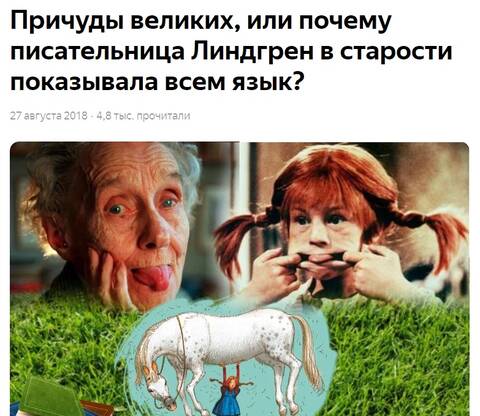 https://upforme.ru/uploads/0012/d6/0d/2137/t515316.jpg