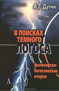 https://upforme.ru/uploads/0012/d6/0d/2137/t532717.jpg