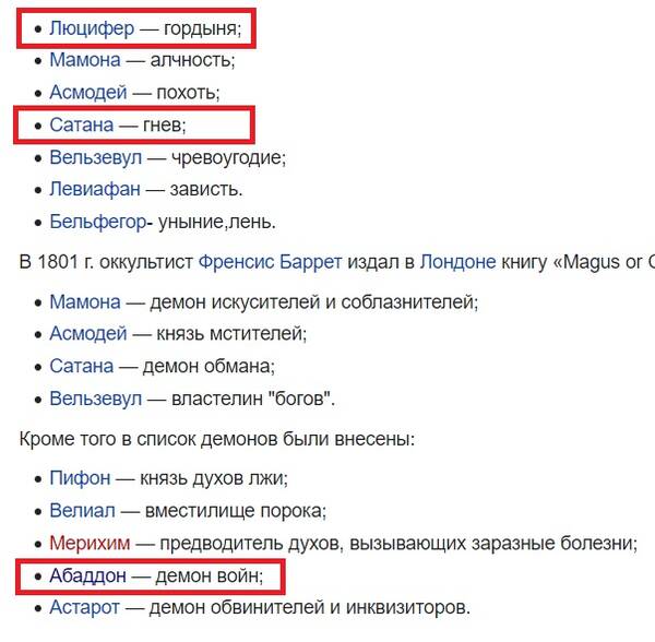 https://upforme.ru/uploads/0012/d6/0d/2137/t53321.jpg
