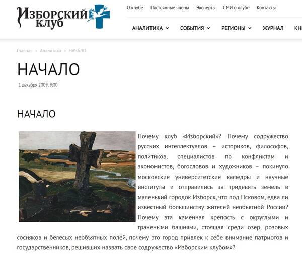 https://upforme.ru/uploads/0012/d6/0d/2137/t540576.jpg