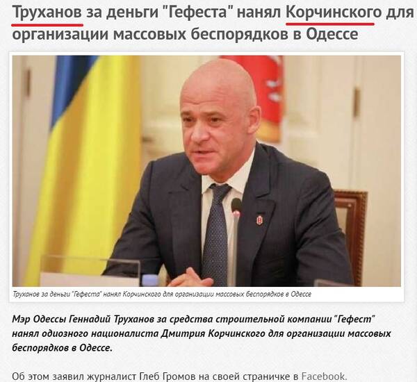 https://upforme.ru/uploads/0012/d6/0d/2137/t542459.jpg