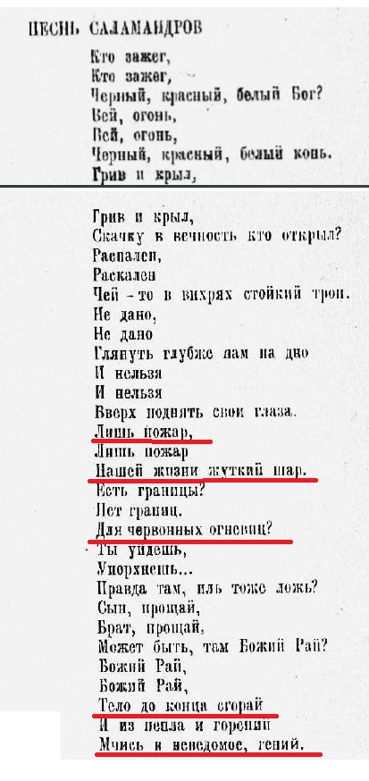 https://upforme.ru/uploads/0012/d6/0d/2137/t551696.jpg