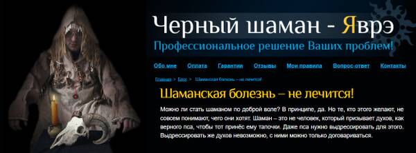 https://upforme.ru/uploads/0012/d6/0d/2137/t559054.jpg