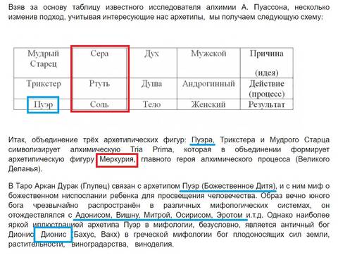https://upforme.ru/uploads/0012/d6/0d/2137/t566243.jpg