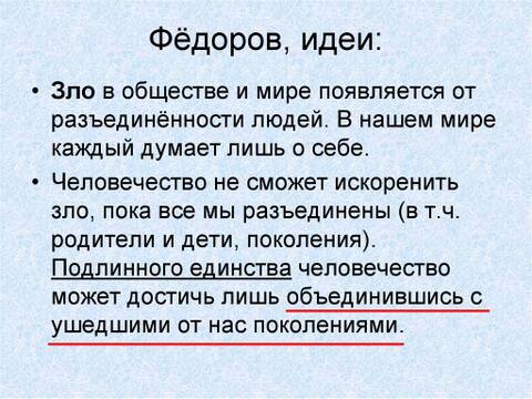 https://upforme.ru/uploads/0012/d6/0d/2137/t606917.jpg
