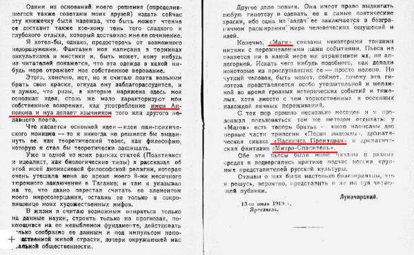 https://upforme.ru/uploads/0012/d6/0d/2137/t61002.jpg