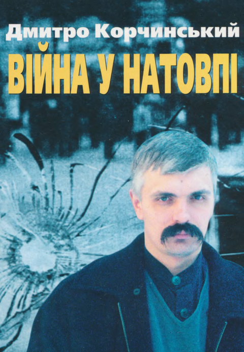 https://upforme.ru/uploads/0012/d6/0d/2137/t630868.png