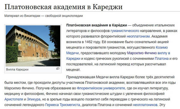 https://upforme.ru/uploads/0012/d6/0d/2137/t631018.jpg