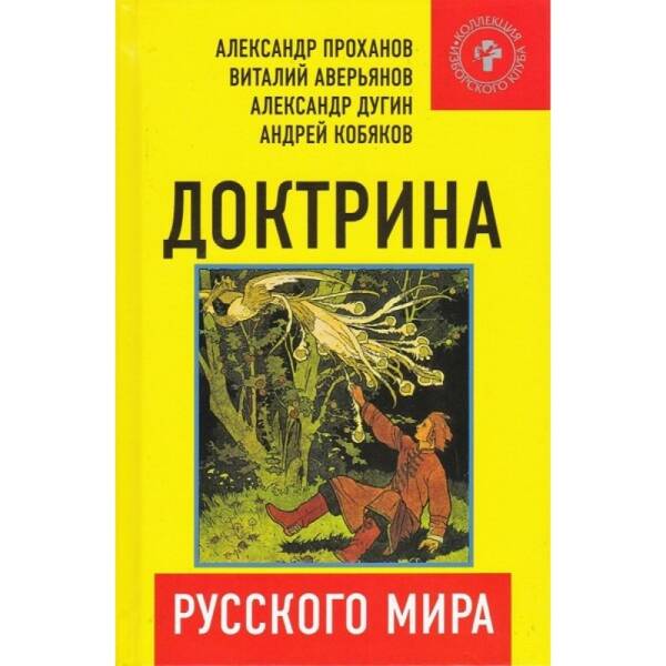 https://upforme.ru/uploads/0012/d6/0d/2137/t644451.jpg