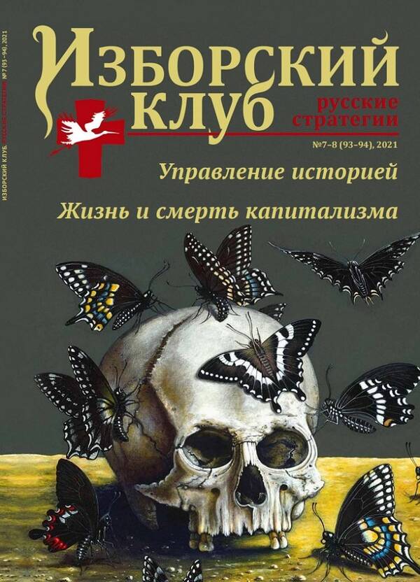 https://upforme.ru/uploads/0012/d6/0d/2137/t657854.jpg