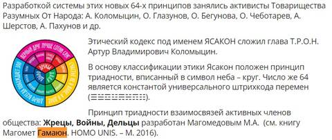 https://upforme.ru/uploads/0012/d6/0d/2137/t659085.jpg