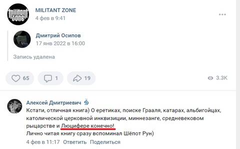 https://upforme.ru/uploads/0012/d6/0d/2137/t667338.jpg