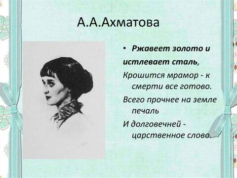 https://upforme.ru/uploads/0012/d6/0d/2137/t714943.jpg