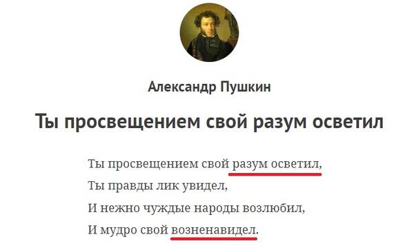 https://upforme.ru/uploads/0012/d6/0d/2137/t728591.jpg