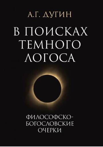 https://upforme.ru/uploads/0012/d6/0d/2137/t747219.jpg