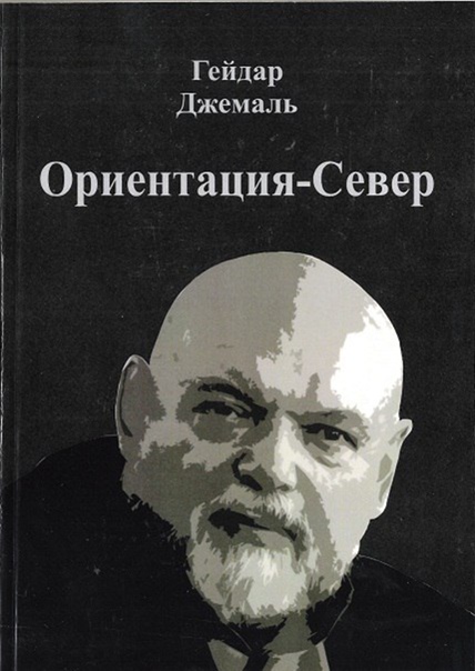 https://upforme.ru/uploads/0012/d6/0d/2137/t773855.jpg