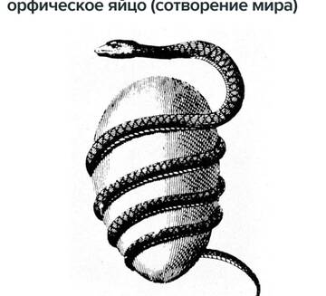 https://upforme.ru/uploads/0012/d6/0d/2137/t776852.jpg