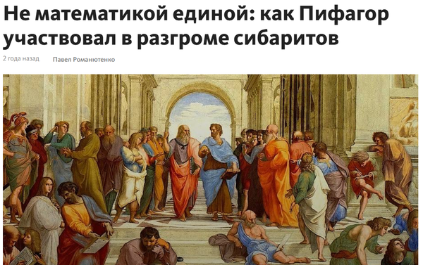 https://upforme.ru/uploads/0012/d6/0d/2137/t789402.png