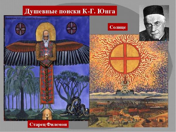 https://upforme.ru/uploads/0012/d6/0d/2137/t80513.jpg