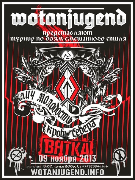 https://upforme.ru/uploads/0012/d6/0d/2137/t812963.jpg