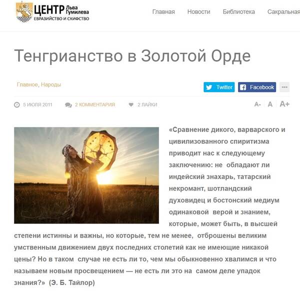 https://upforme.ru/uploads/0012/d6/0d/2137/t82281.jpg