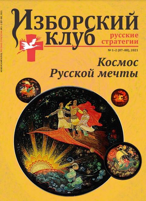 https://upforme.ru/uploads/0012/d6/0d/2137/t830866.jpg