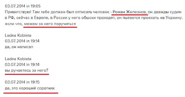 https://upforme.ru/uploads/0012/d6/0d/2137/t840748.jpg