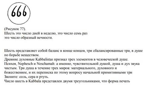 https://upforme.ru/uploads/0012/d6/0d/2137/t848725.jpg