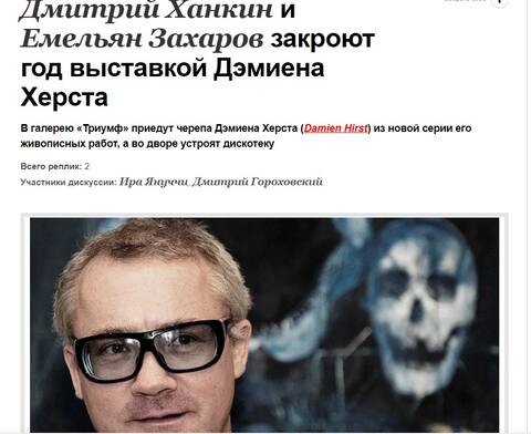 https://upforme.ru/uploads/0012/d6/0d/2137/t856179.jpg