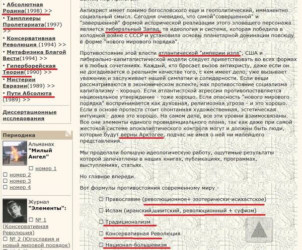 https://upforme.ru/uploads/0012/d6/0d/2137/t861547.jpg