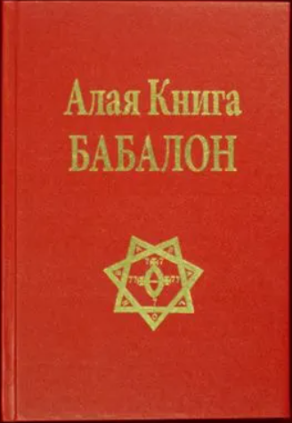 https://upforme.ru/uploads/0012/d6/0d/2137/t861601.png