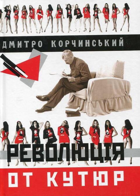 https://upforme.ru/uploads/0012/d6/0d/2137/t875884.jpg
