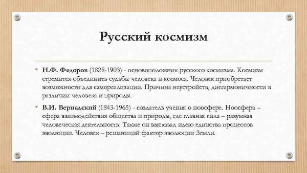https://upforme.ru/uploads/0012/d6/0d/2137/t891587.jpg