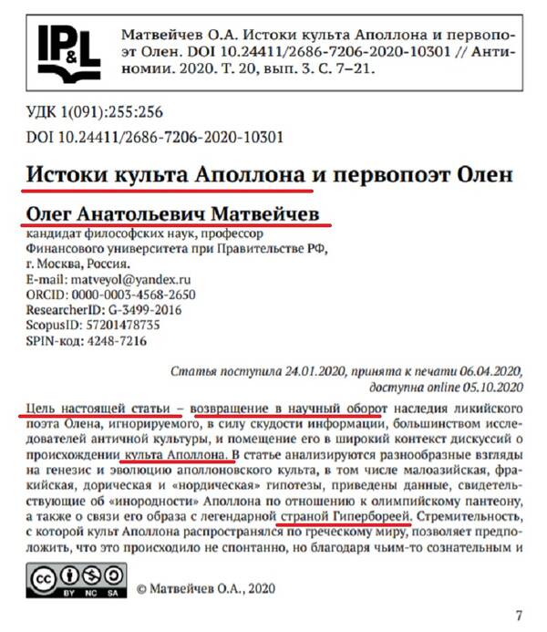https://upforme.ru/uploads/0012/d6/0d/2137/t900050.jpg