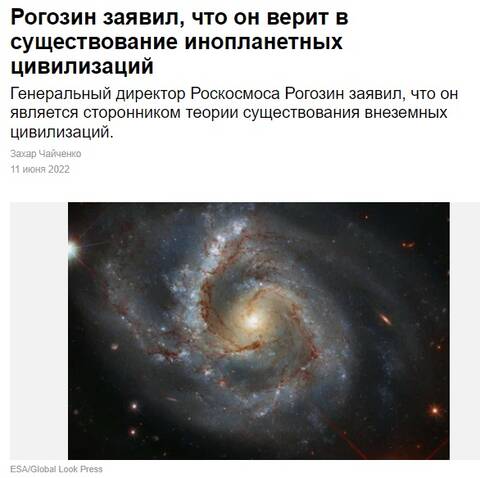 https://upforme.ru/uploads/0012/d6/0d/2137/t925085.jpg