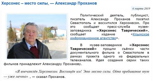 https://upforme.ru/uploads/0012/d6/0d/2137/t929359.jpg