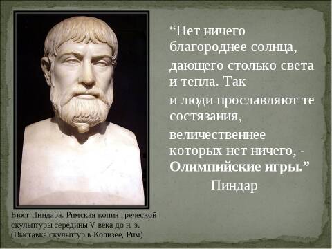 https://upforme.ru/uploads/0012/d6/0d/2137/t930906.jpg