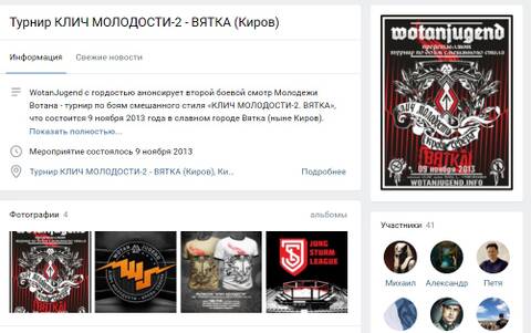 https://upforme.ru/uploads/0012/d6/0d/2137/t934121.jpg
