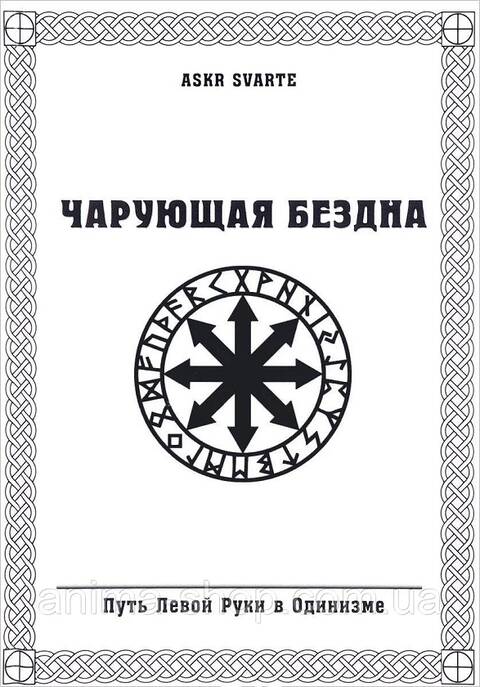 https://upforme.ru/uploads/0012/d6/0d/2137/t947635.jpg