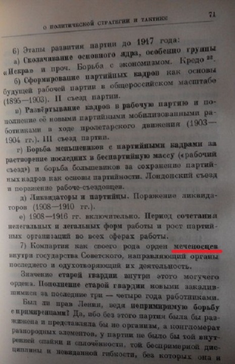 https://upforme.ru/uploads/0012/d6/0d/2137/t953341.jpg