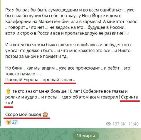 https://upforme.ru/uploads/0012/d6/0d/2137/t986411.jpg
