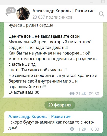 https://upforme.ru/uploads/0012/d6/0d/2137/t996558.jpg