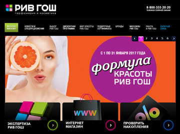 https://upforme.ru/uploads/0012/d6/0d/2174/t107878.png