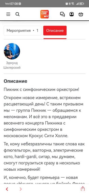 https://upforme.ru/uploads/0012/d6/0d/2174/t117901.jpg