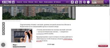https://upforme.ru/uploads/0012/d6/0d/2174/t148576.jpg